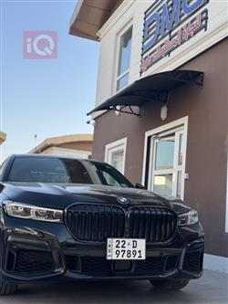 بي ام دبليو الفئة 7